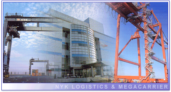 日本郵船コンテナターミナルWEB(NYTT、NYKT)